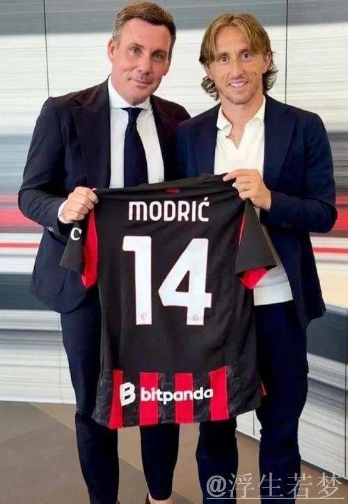 德布劳内加盟那不勒斯,莫德里奇签约AC米兰,意甲迎传奇碰撞 德布劳内加盟那不勒斯,莫德里奇签约AC米兰,意甲迎传奇碰撞