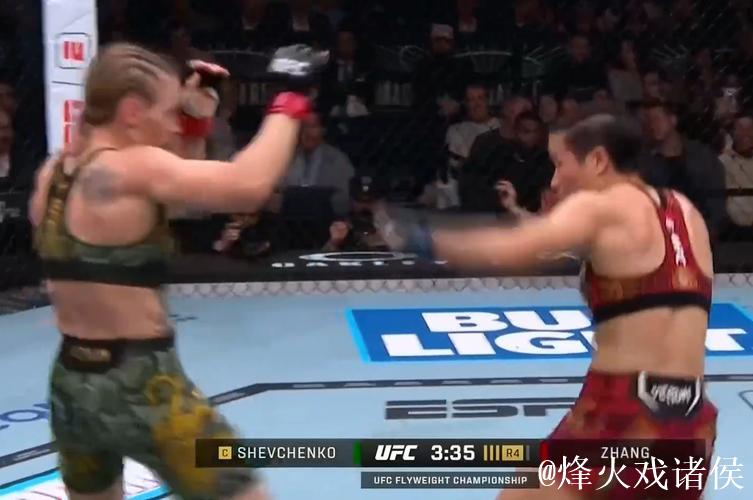 张伟丽不敌舍甫琴科 无缘UFC蝇量级冠军