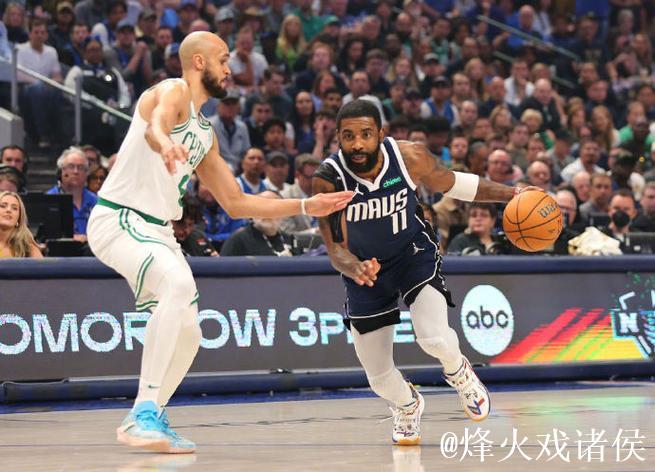 欧文35分独行侠擒森林狼 国王大胜送爵士4连败 欧文35分独行侠擒森林狼 国王大胜送爵士4连败