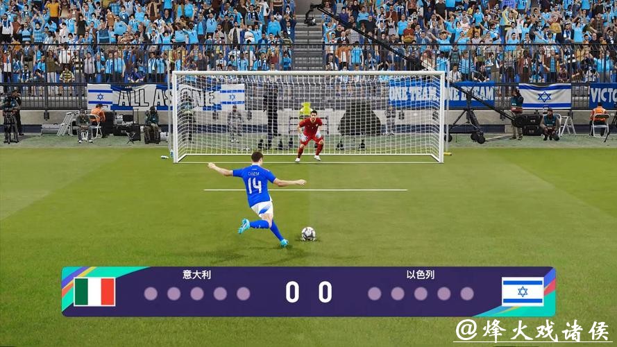 现场直播：世界杯赛场精彩瞬间全记录