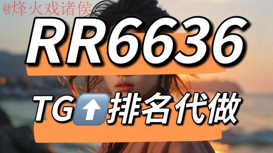 安全可靠的世界杯下注正规最新网址